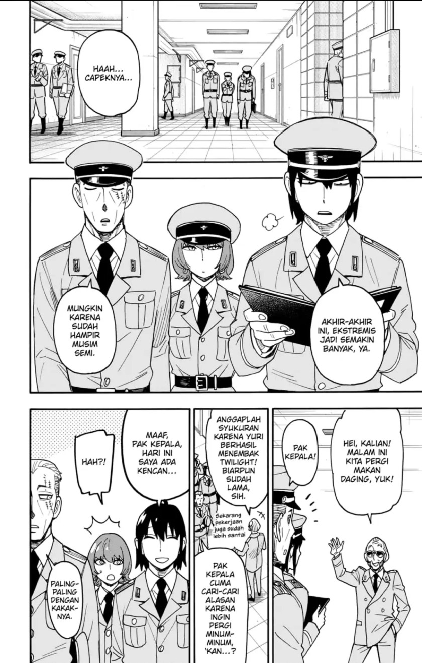 Spy X Family Chap 114 - Next Chap 115