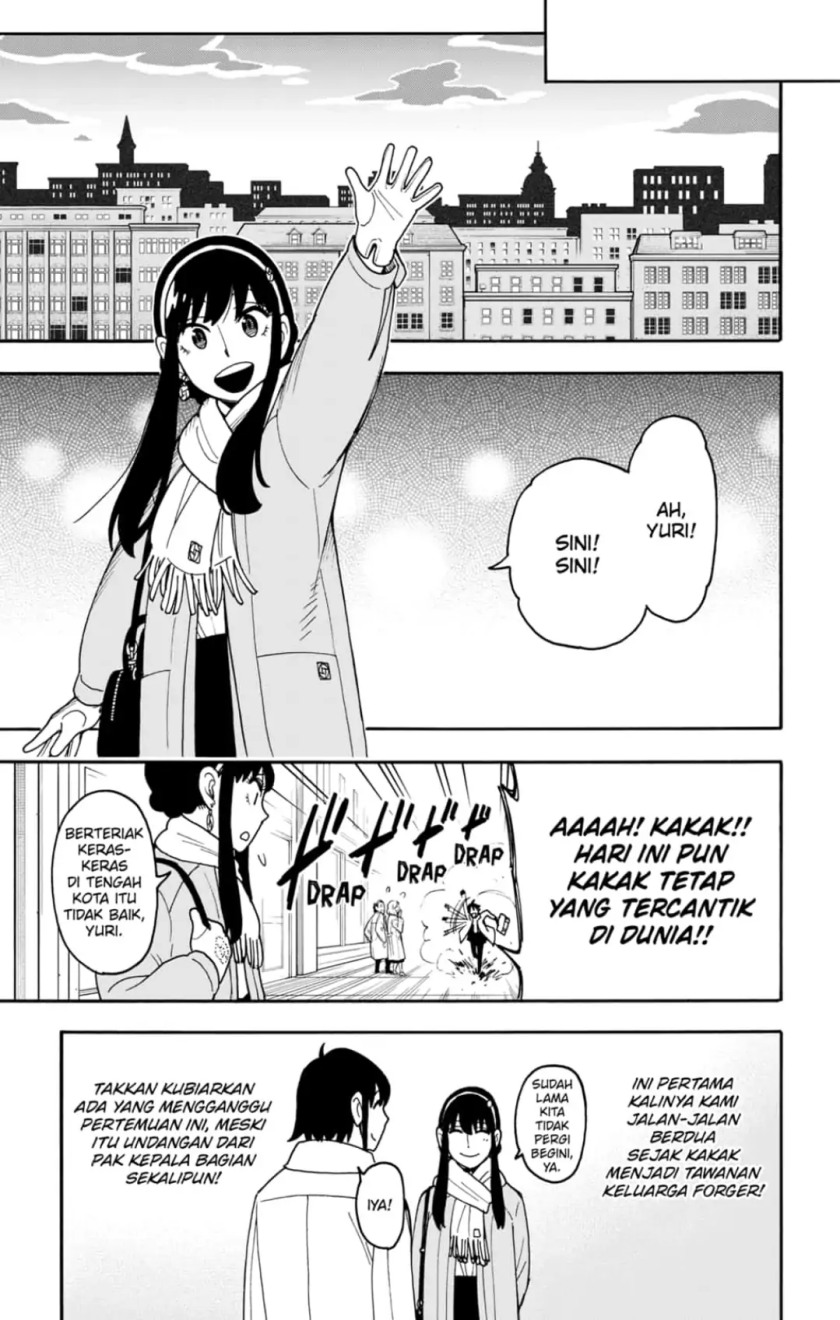 Spy X Family Chap 114 - Next Chap 115