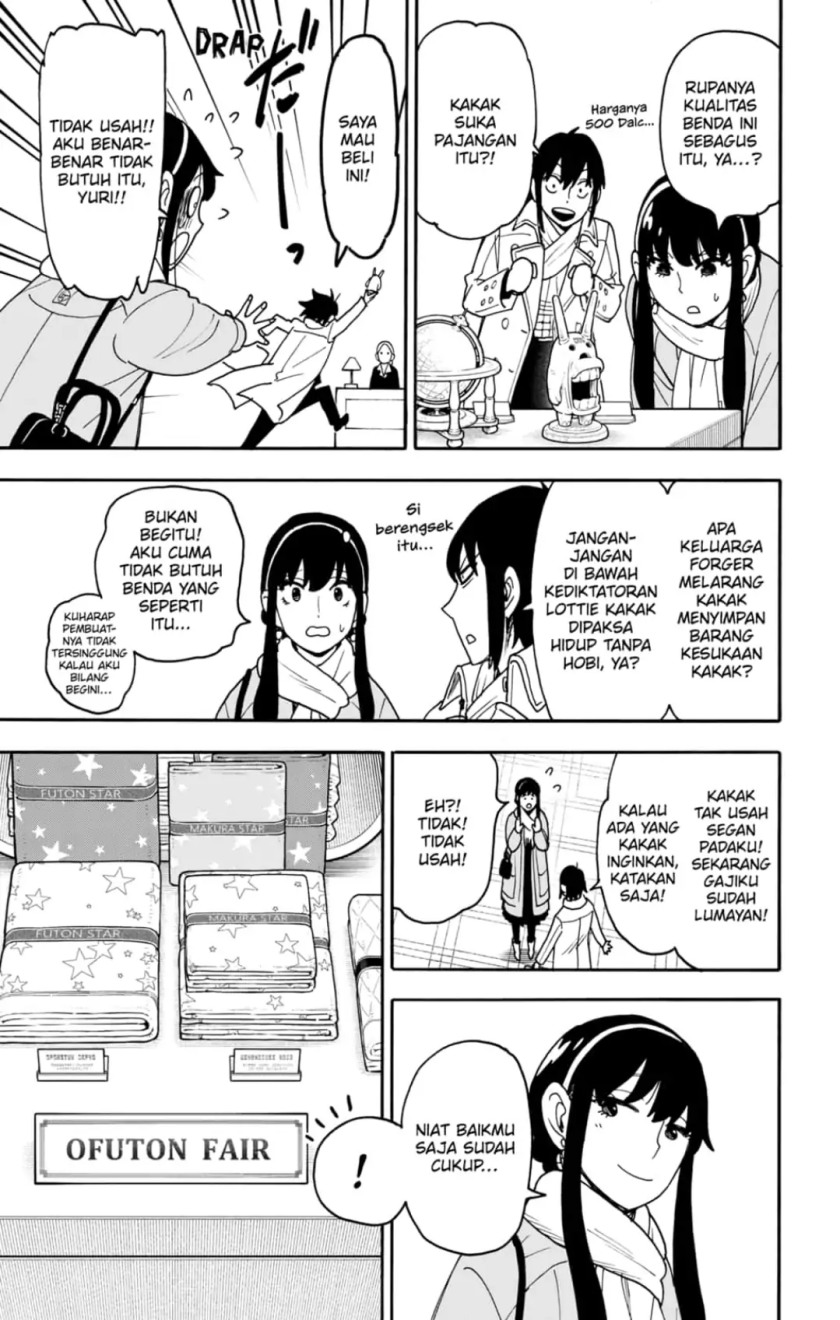 Spy X Family Chap 114 - Next Chap 115