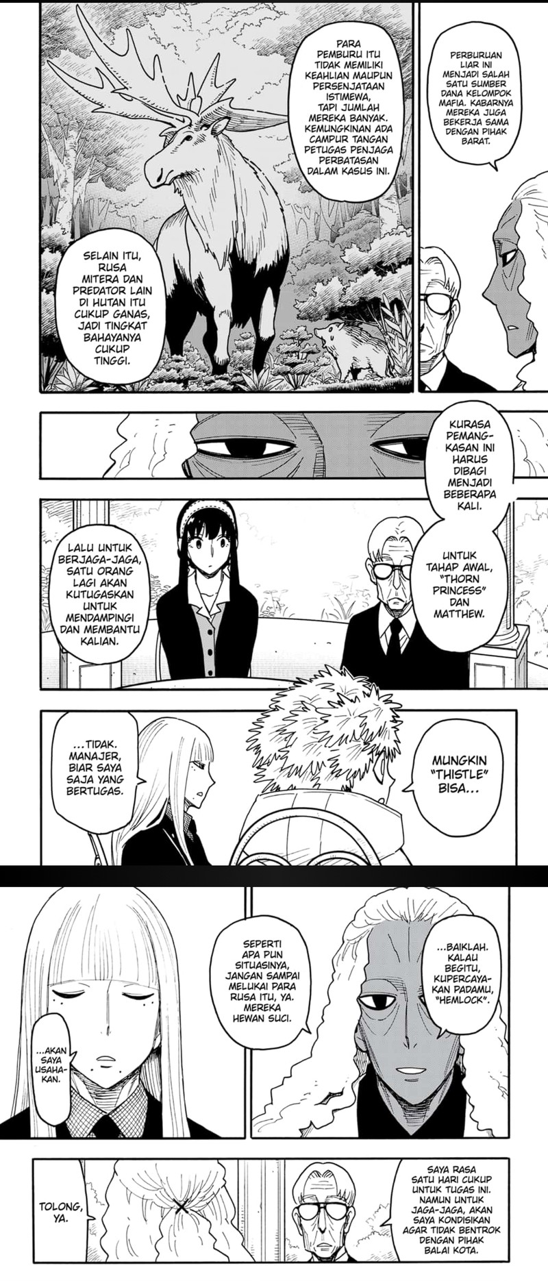 Spy X Family Chap 115 - Next Chap 116