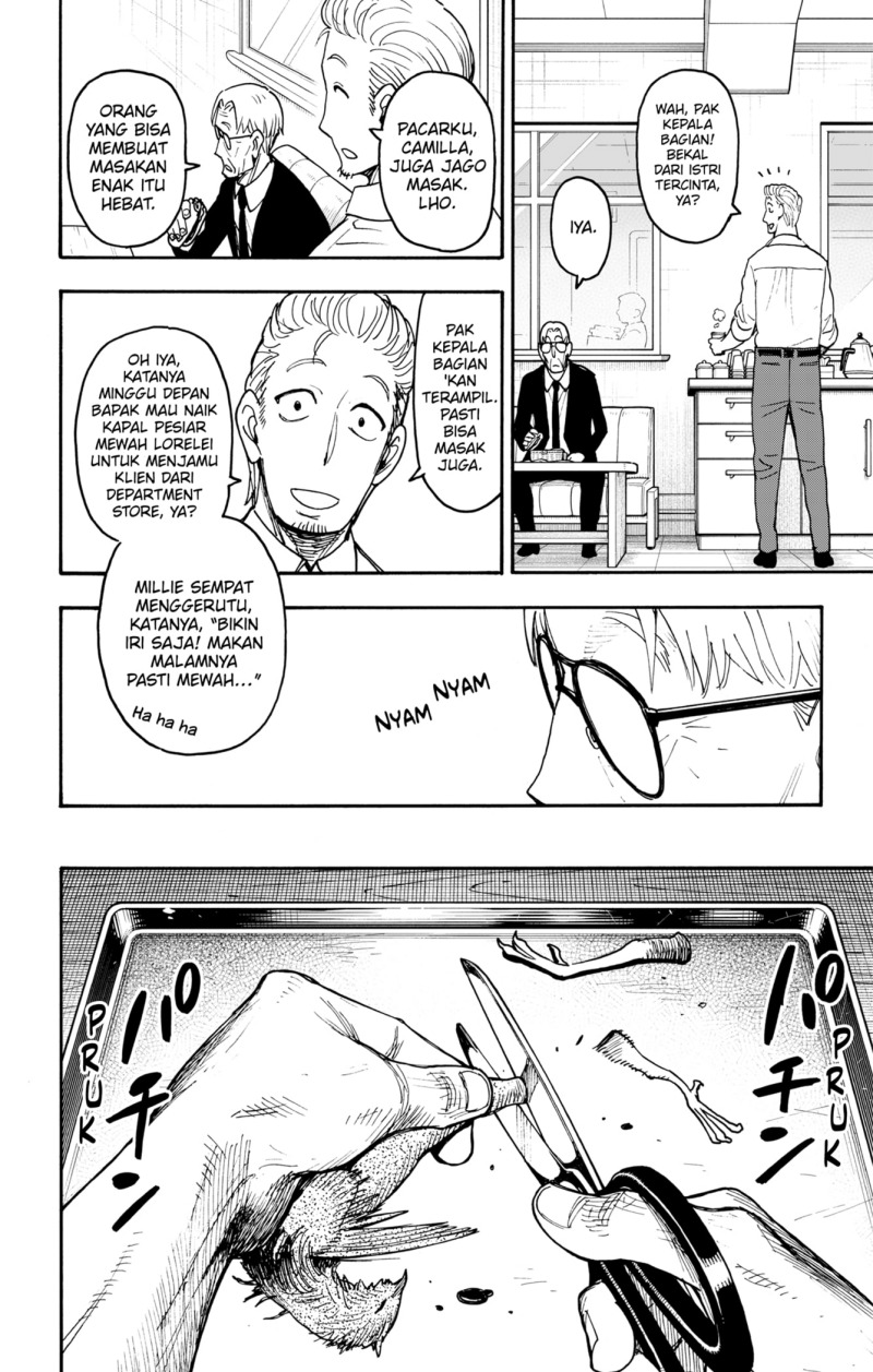 Spy X Family Chap 116.1 - Next Chap 117.1