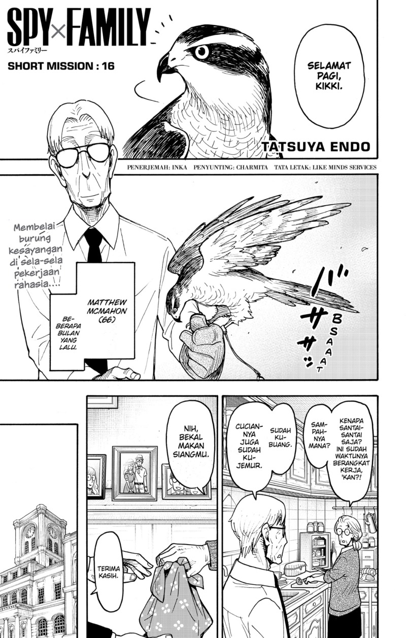Spy X Family Chap 116.1 - Next Chap 117.1