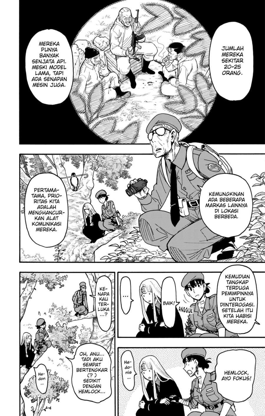Spy X Family Chap 118 - Next Chap 119