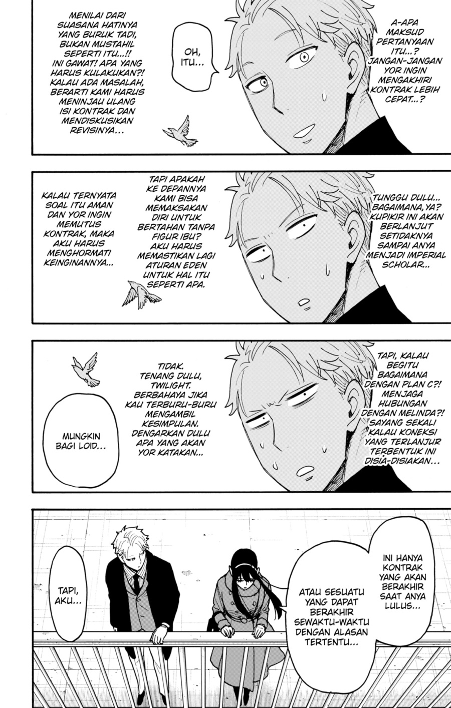 Spy X Family Chap 119 - Next Chap 120
