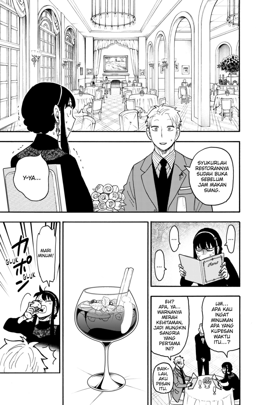 Spy X Family Chap 119 - Next Chap 120