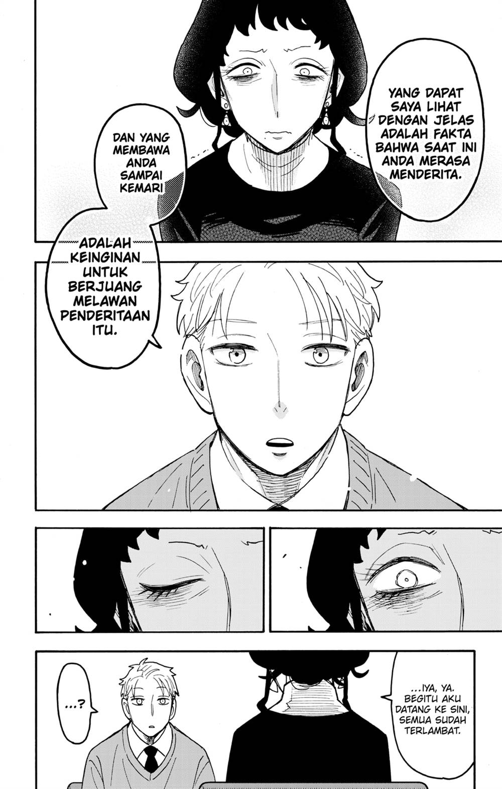 Spy X Family Chap 110 - Next Chap 111