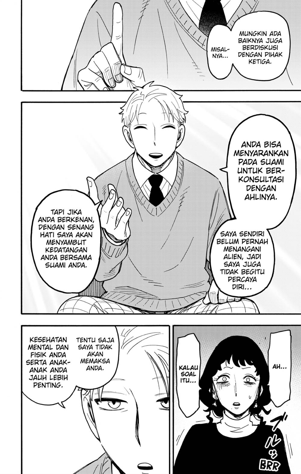 Spy X Family Chap 110 - Next Chap 111