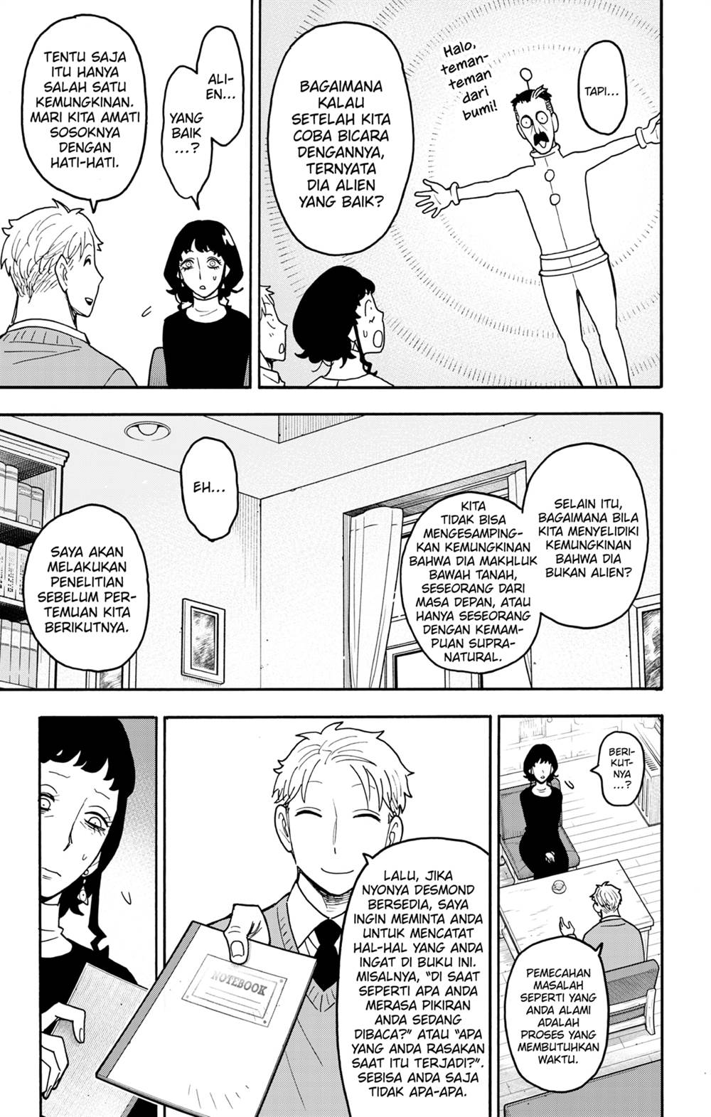 Spy X Family Chap 110 - Next Chap 111