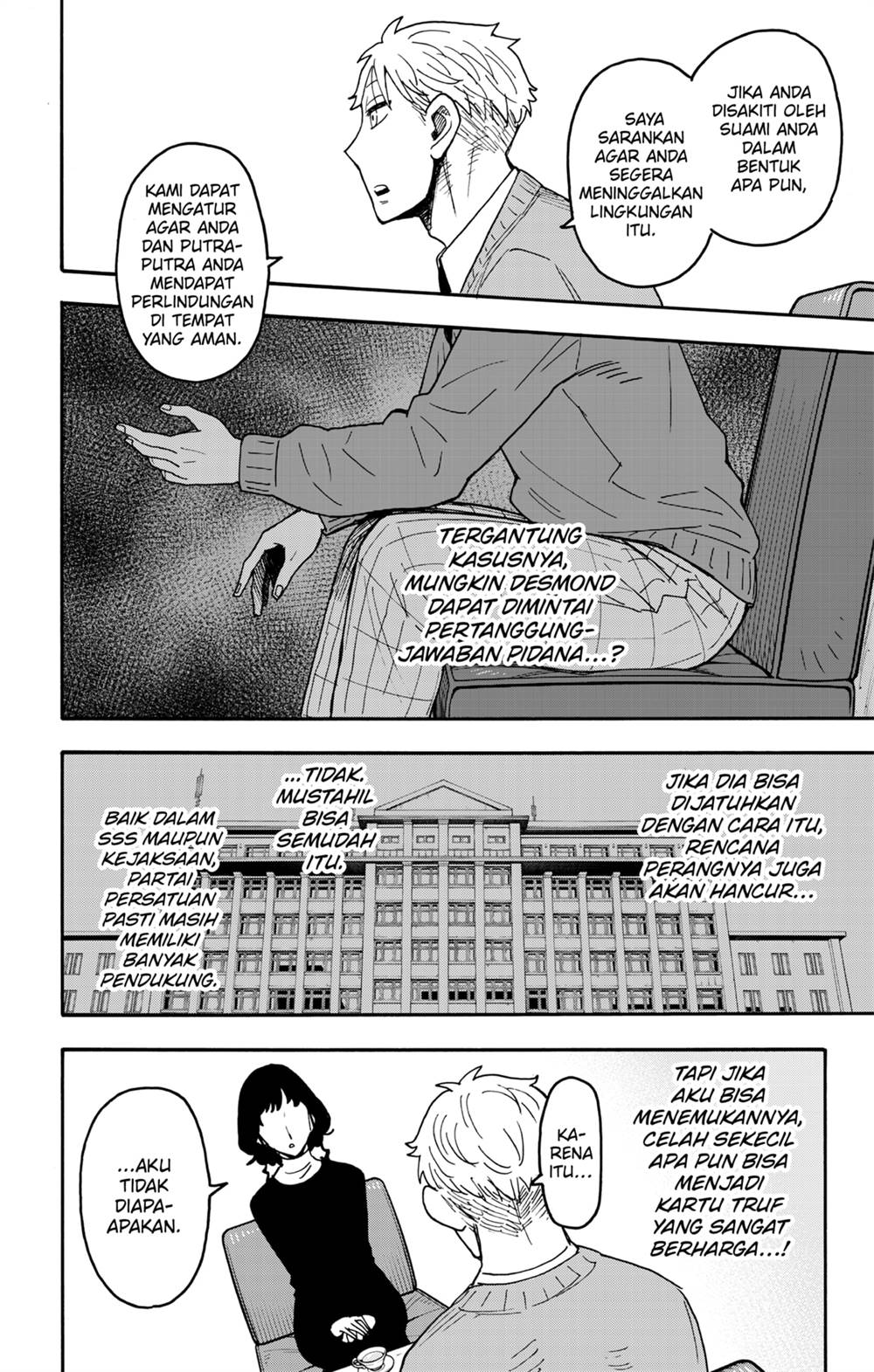 Spy X Family Chap 110 - Next Chap 111
