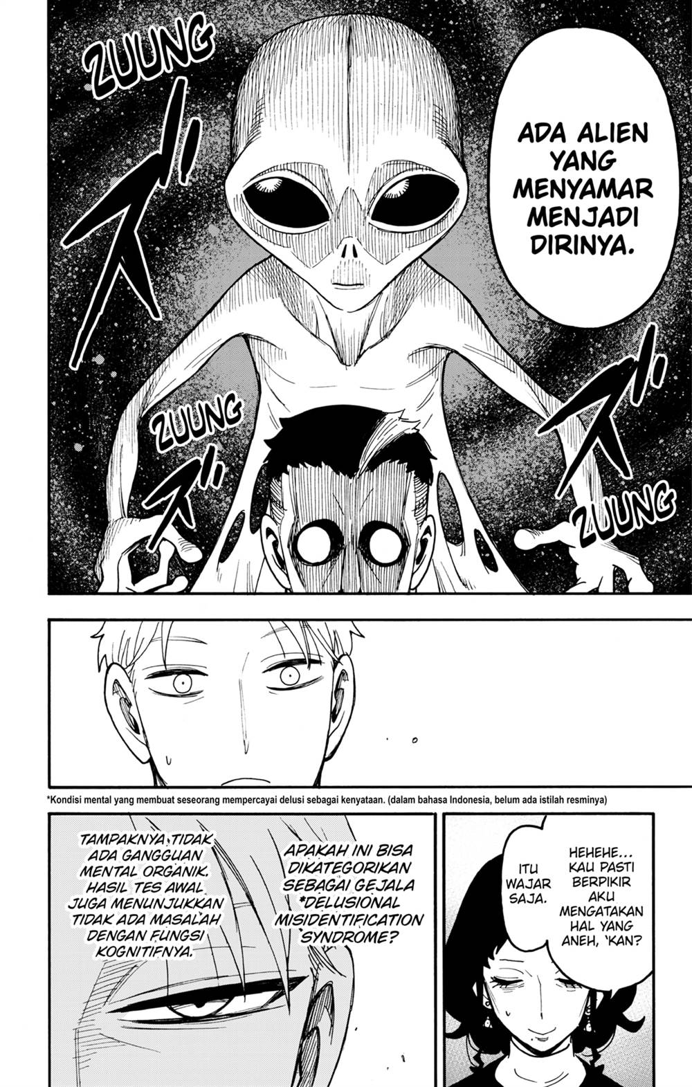Spy X Family Chap 110 - Next Chap 111