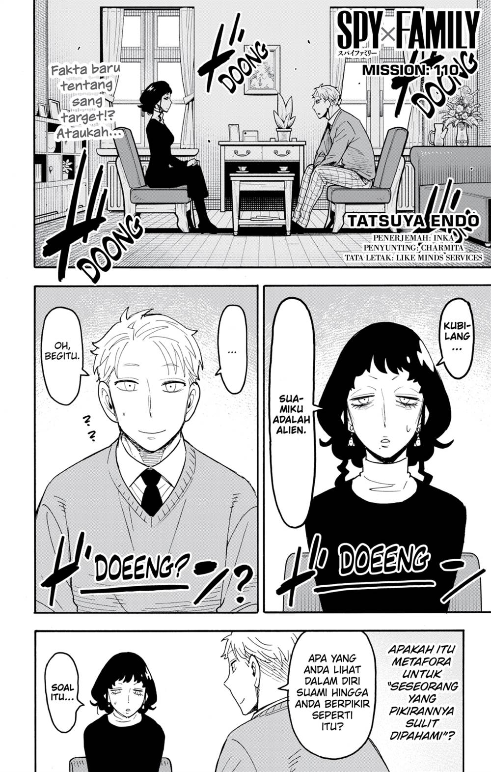 Spy X Family Chap 110 - Next Chap 111