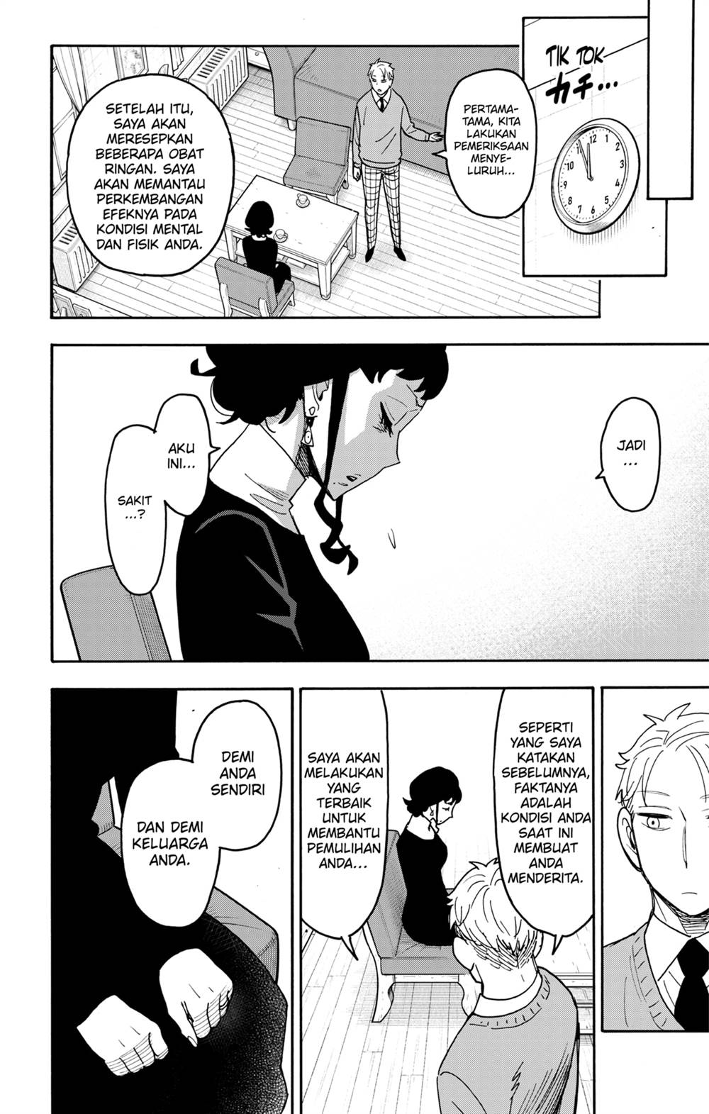 Spy X Family Chap 110 - Next Chap 111
