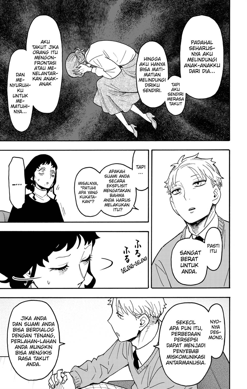 Spy X Family Chap 110 - Next Chap 111