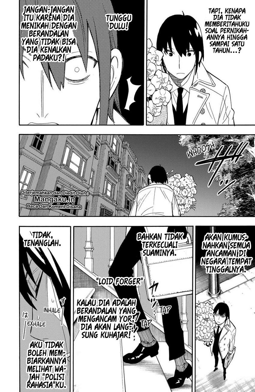 Spy X Family Chap 11 - Next Chap 12
