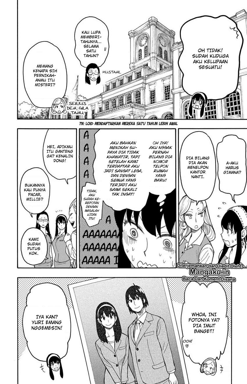 Spy X Family Chap 11 - Next Chap 12