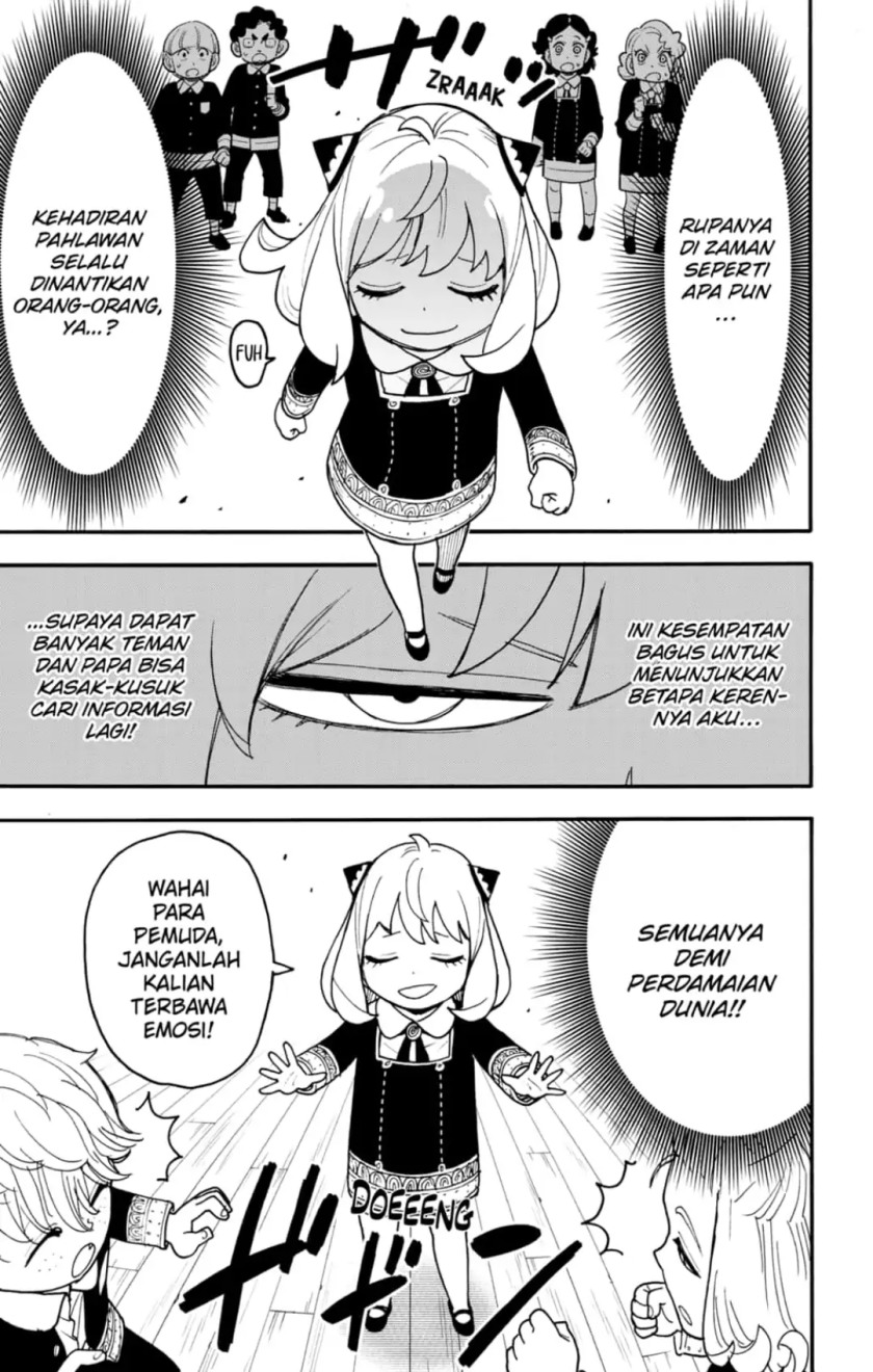 Spy X Family Chap 112 - Next Chap 113