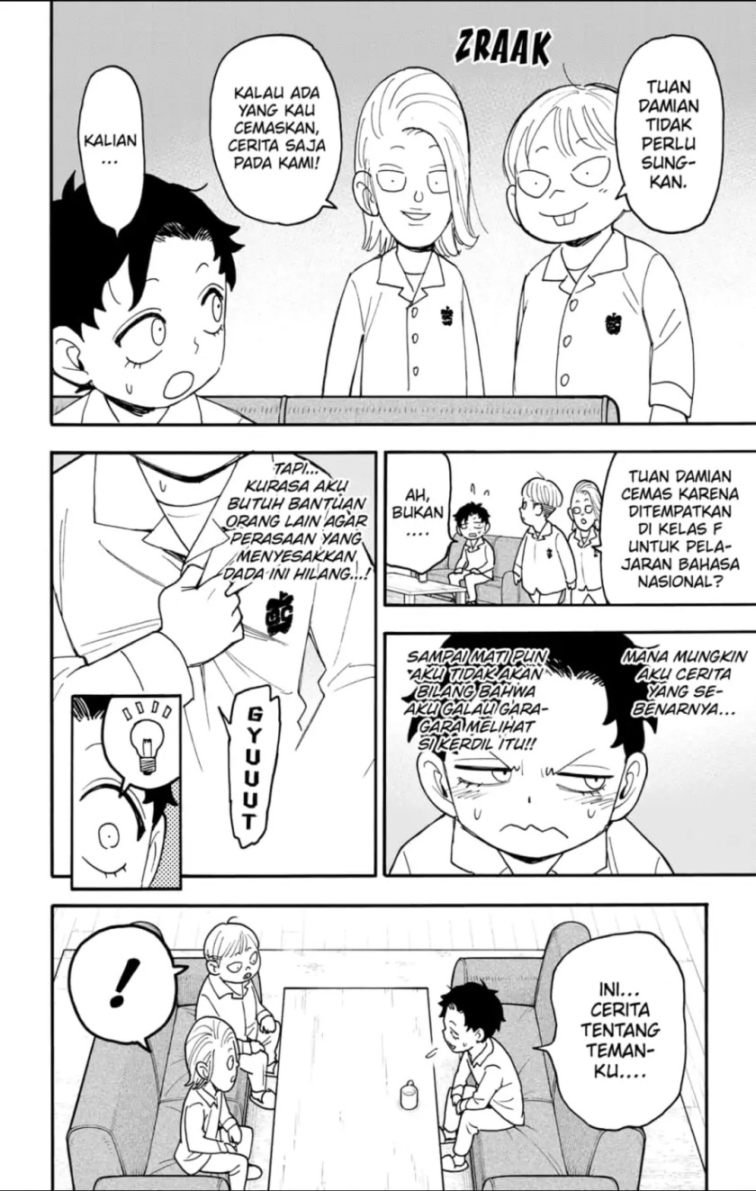 Spy X Family Chap 113 - Next Chap 114