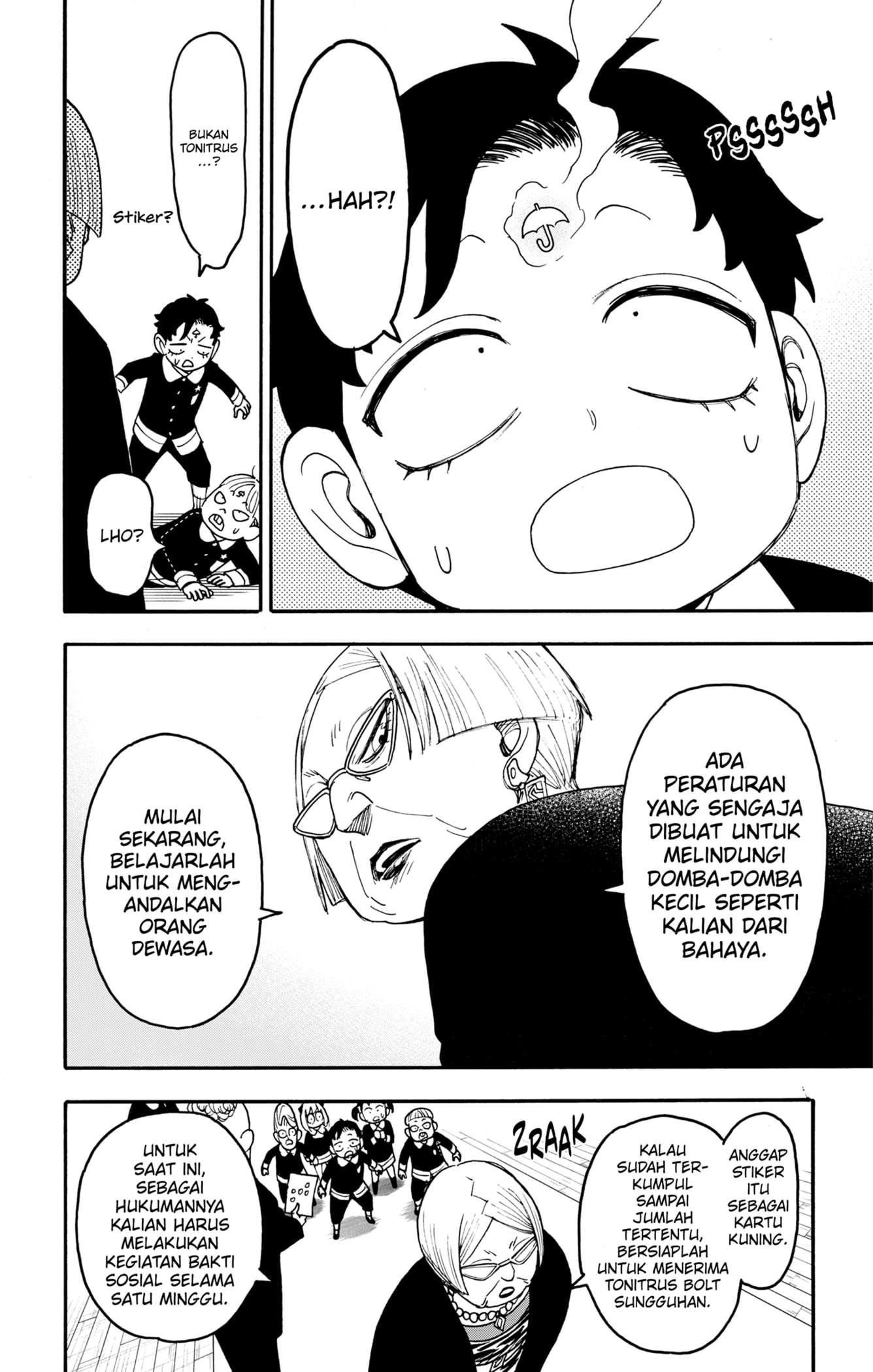 Spy X Family Chap 127.2 - Next Chap 128.2