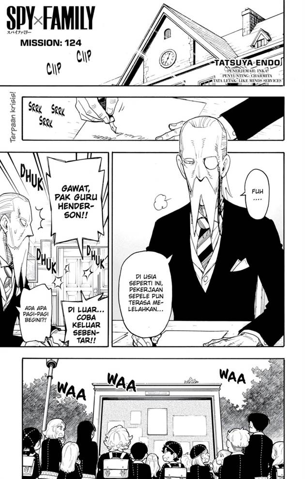 Spy X Family Chap 124 - Next Chap 125
