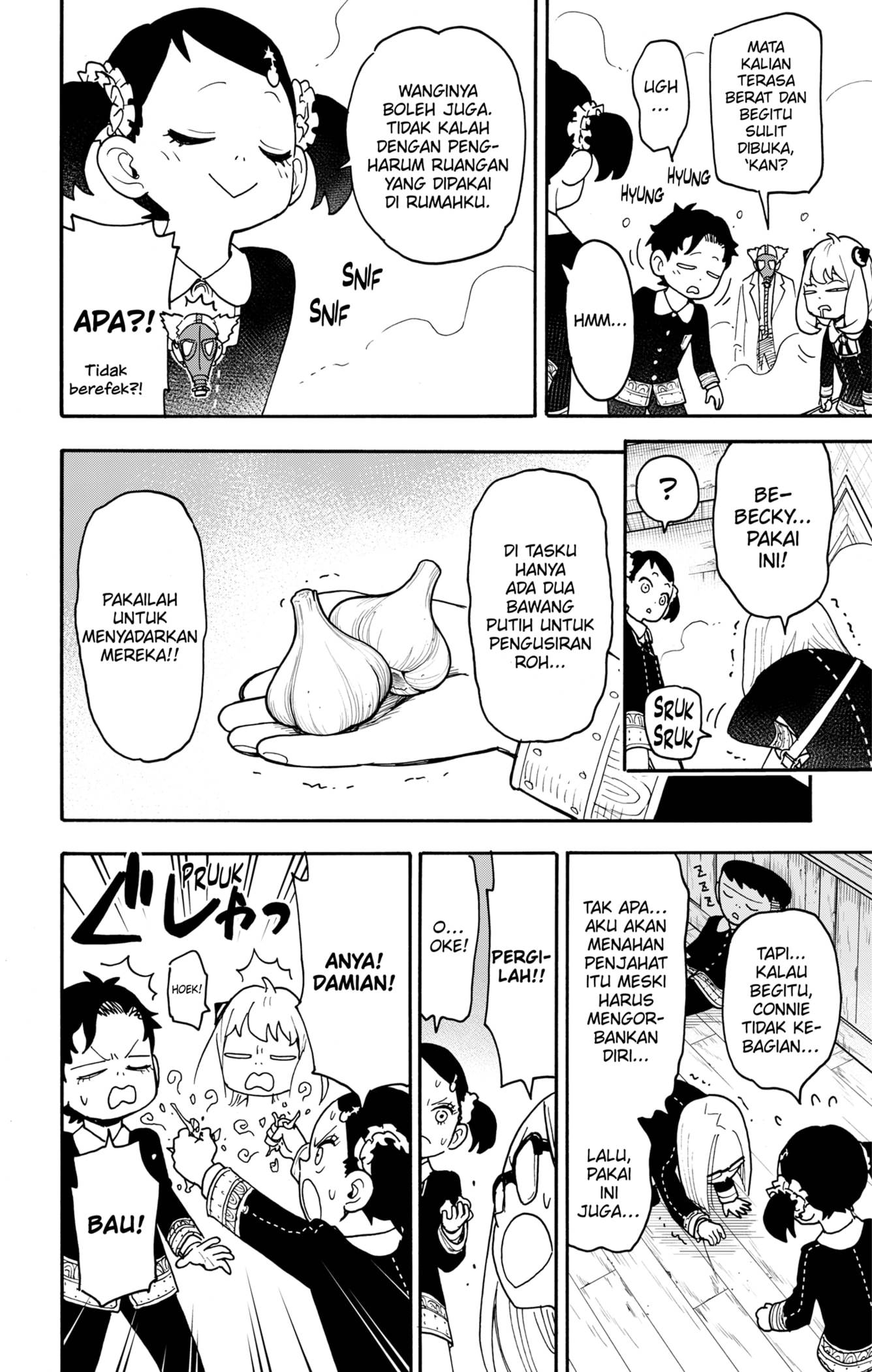 Spy X Family Chap 125 - Next Chap 126