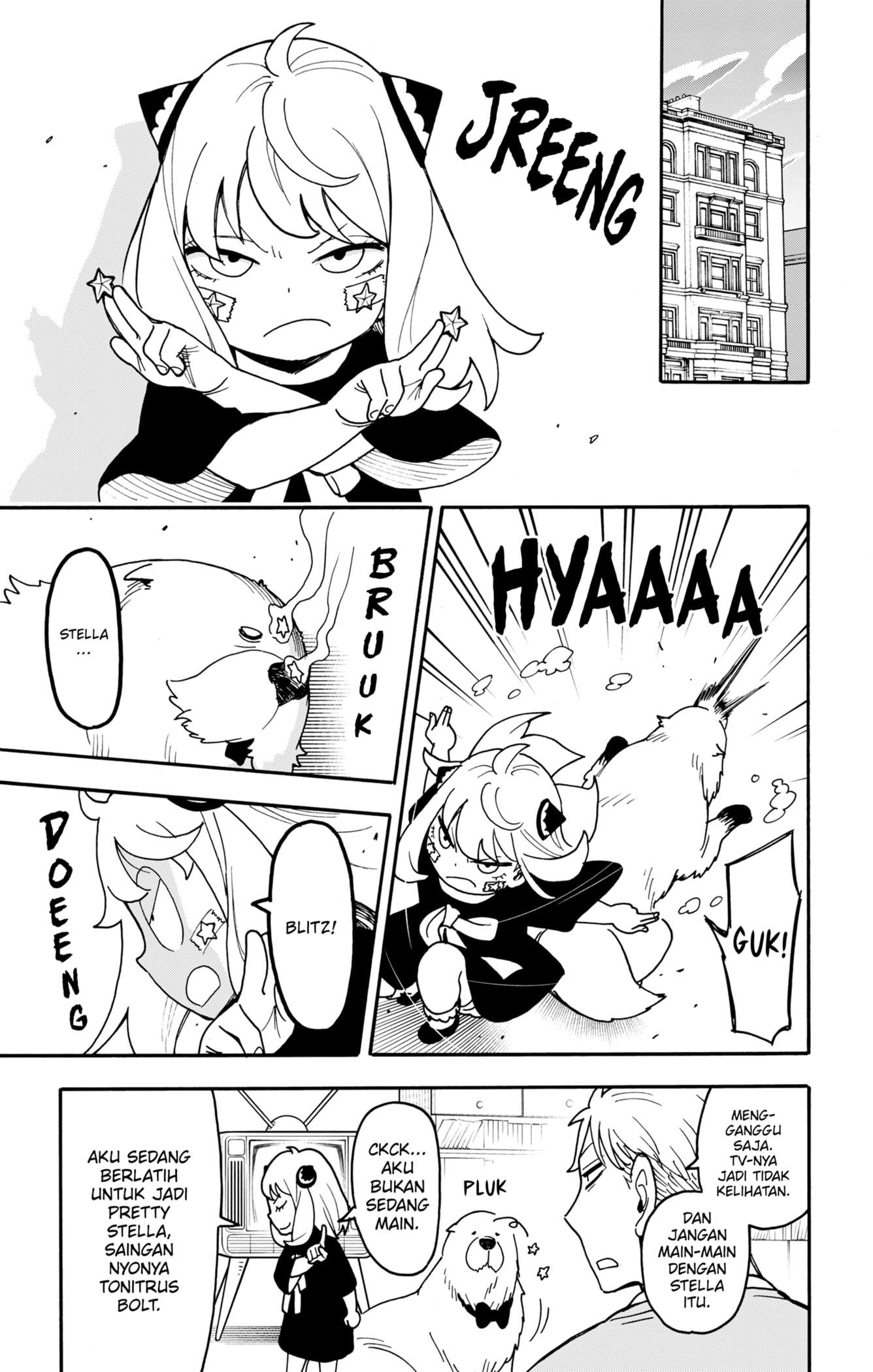 Spy X Family Chap 128 - Next Chap 129