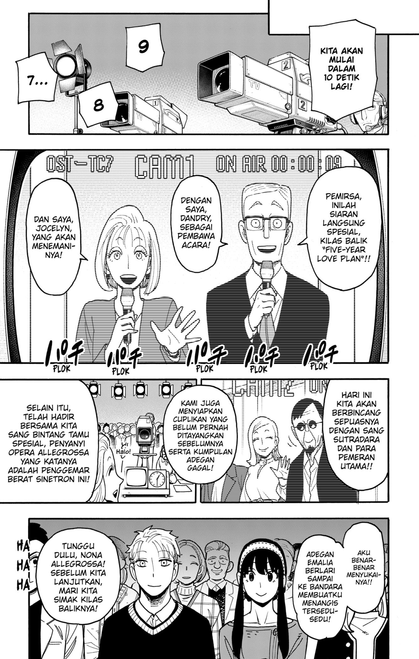 Spy X Family Chap 128 - Next Chap 129