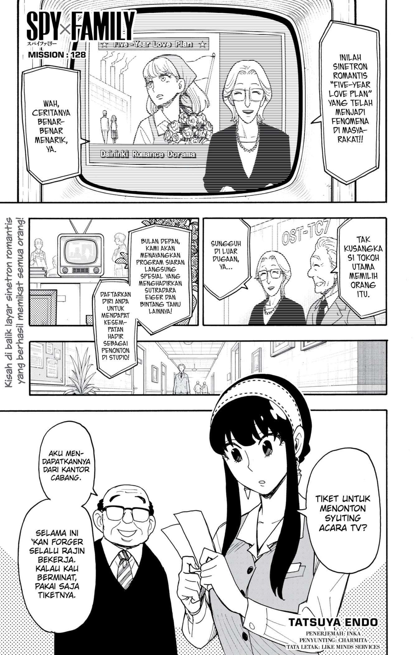 Spy X Family Chap 128 - Next Chap 129