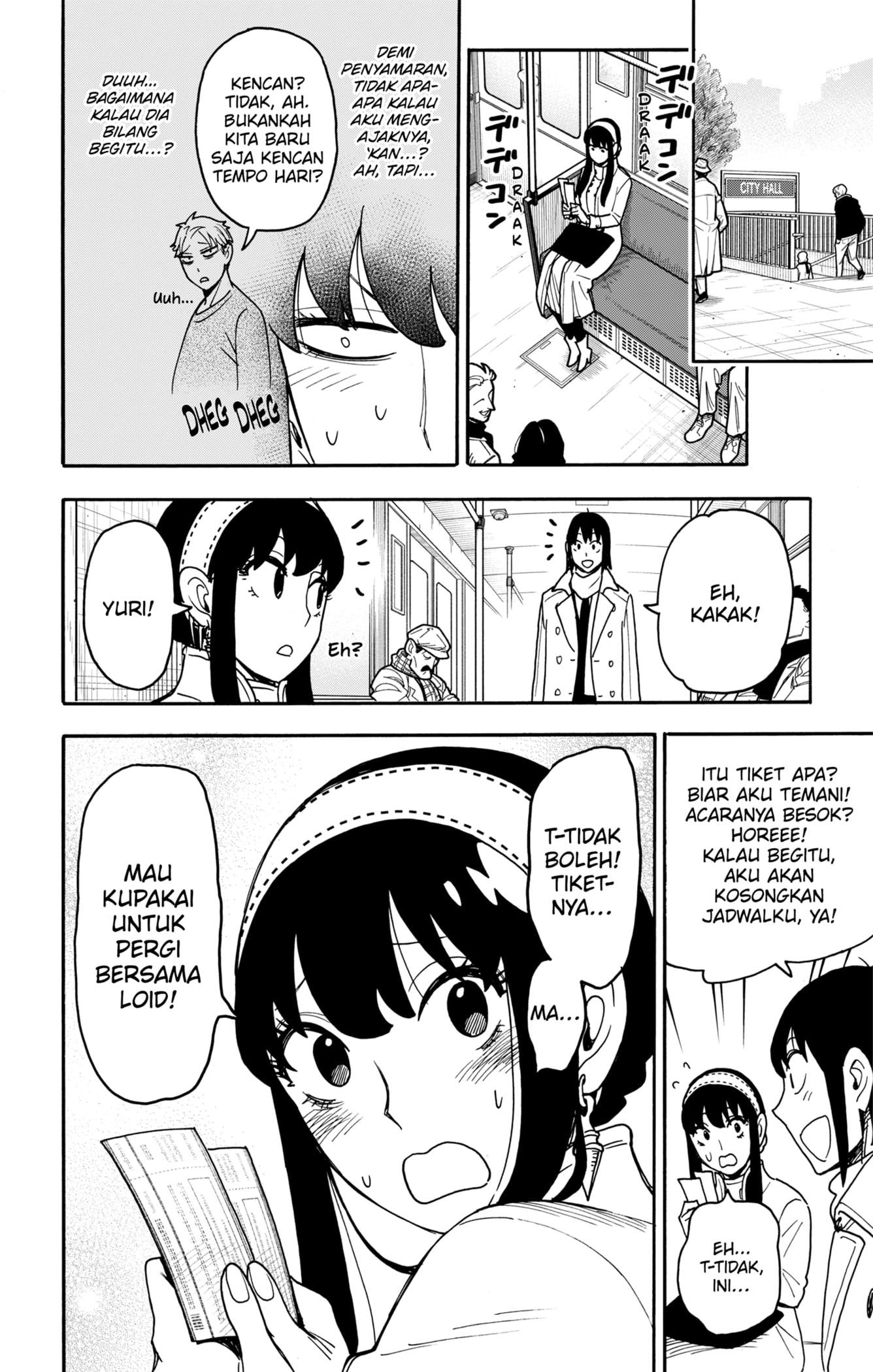 Spy X Family Chap 128 - Next Chap 129