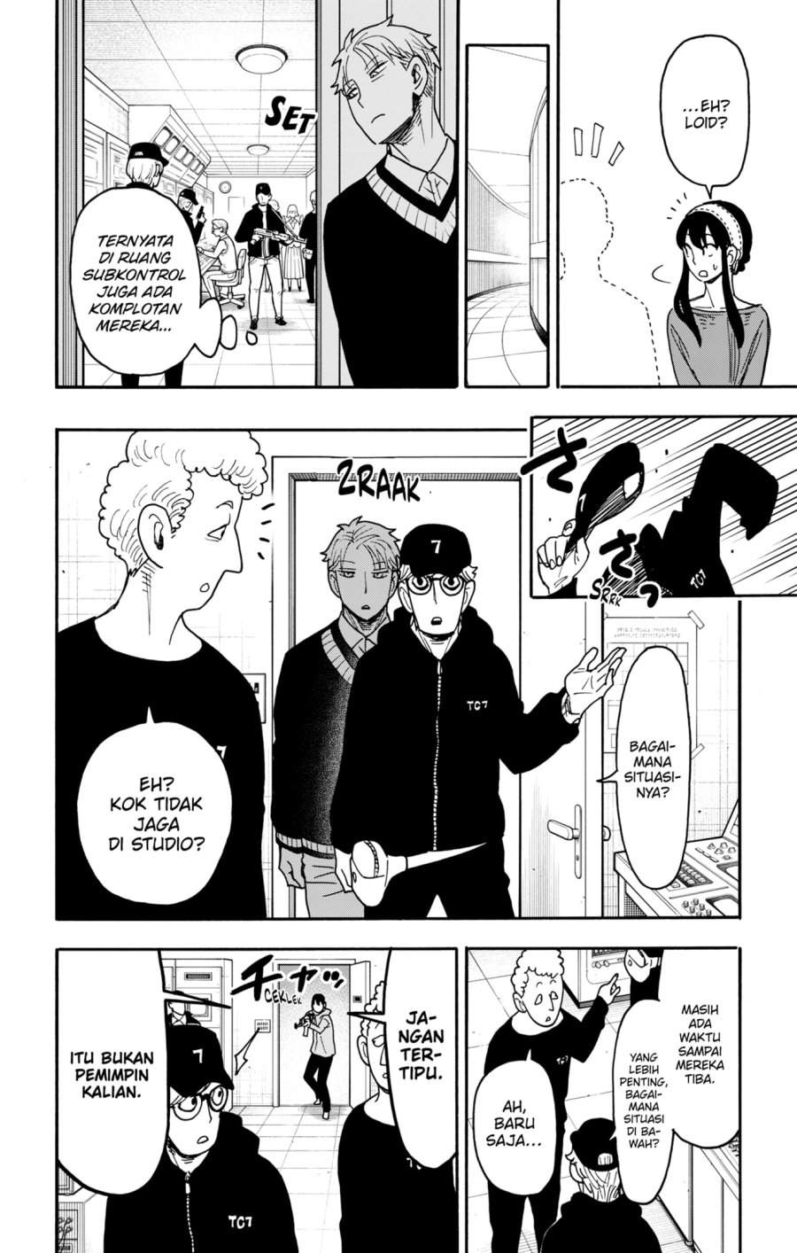Spy X Family Chap 129 - Next Chap 130