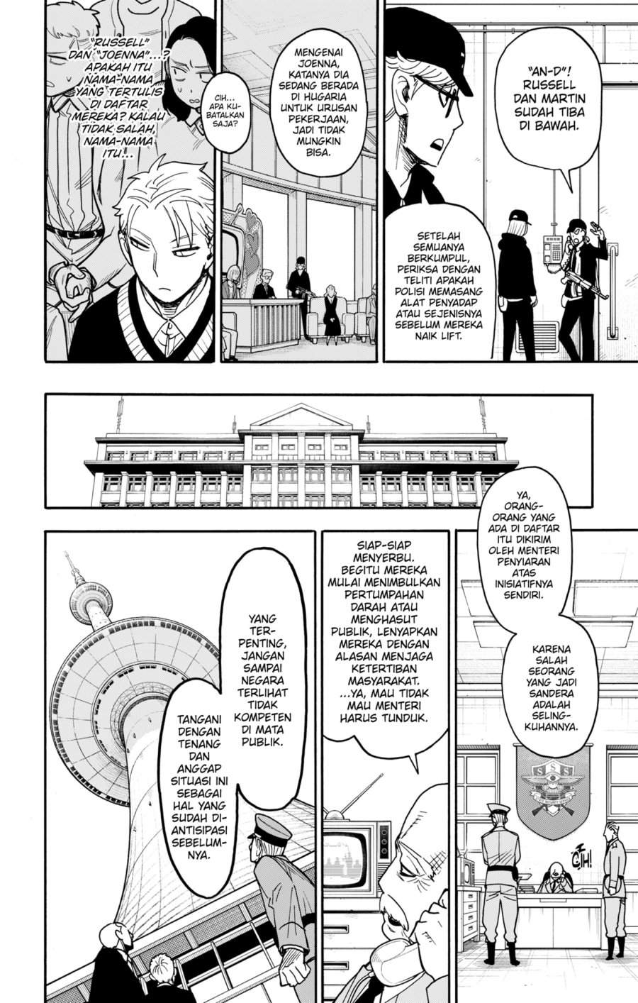 Spy X Family Chap 129 - Next Chap 130