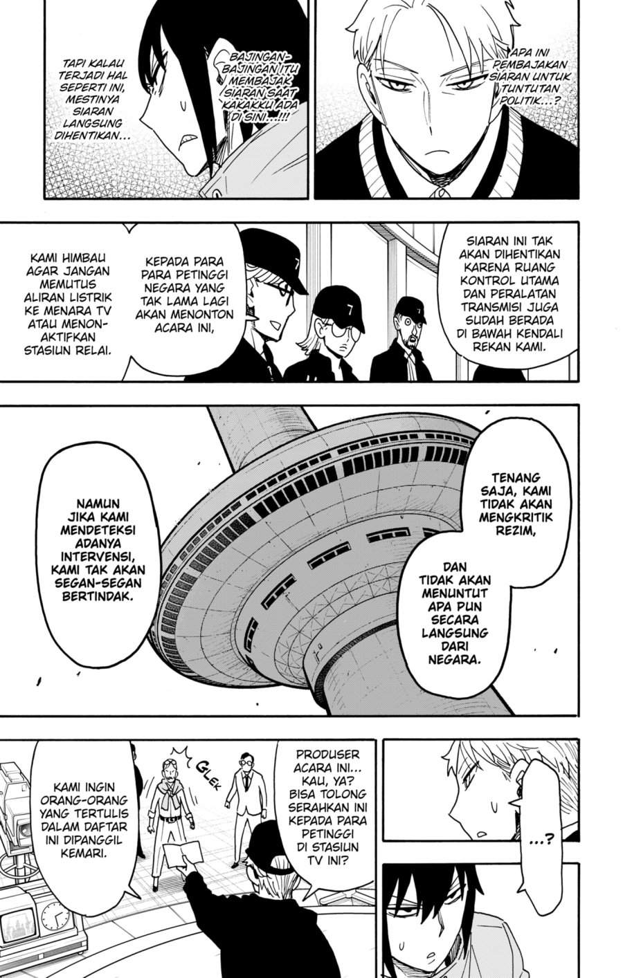 Spy X Family Chap 129 - Next Chap 130