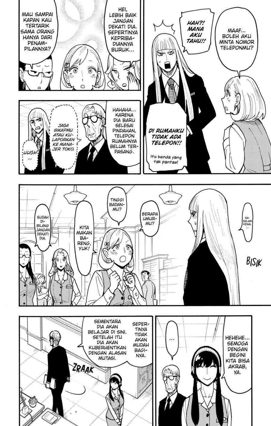 Spy X Family Chap 120 - Next Chap 121