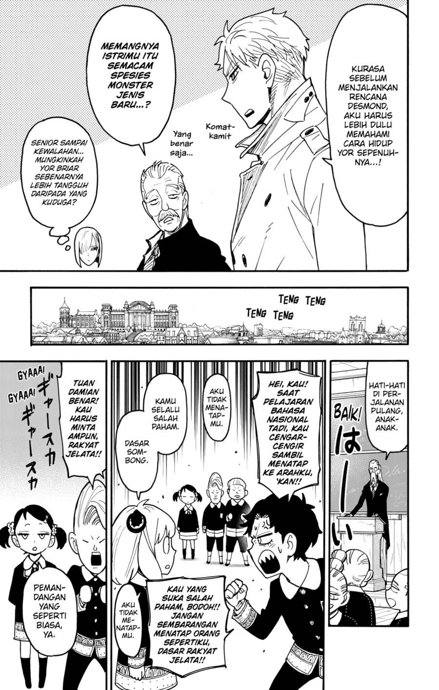 Spy X Family Chap 120 - Next Chap 121