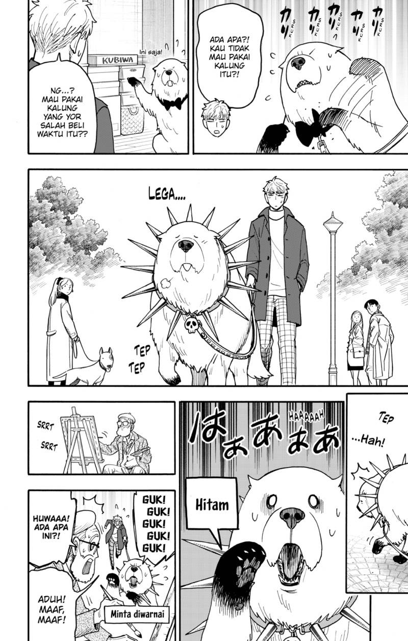 Spy X Family Chap 120.1 - Next Chap 121.1