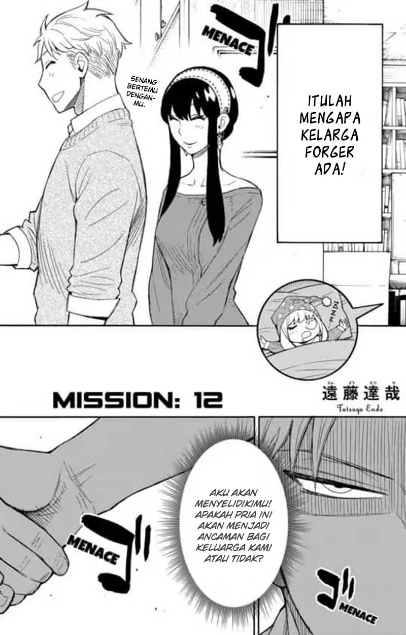 Spy X Family Chap 12 - Next Chap 13