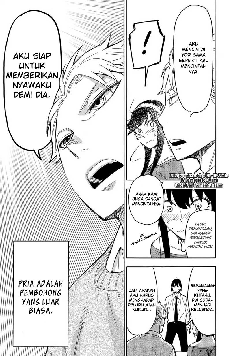 Spy X Family Chap 12 - Next Chap 13