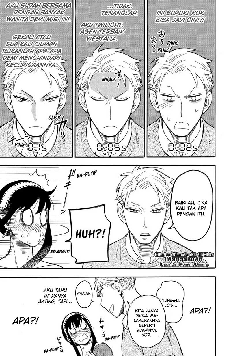 Spy X Family Chap 12 - Next Chap 13