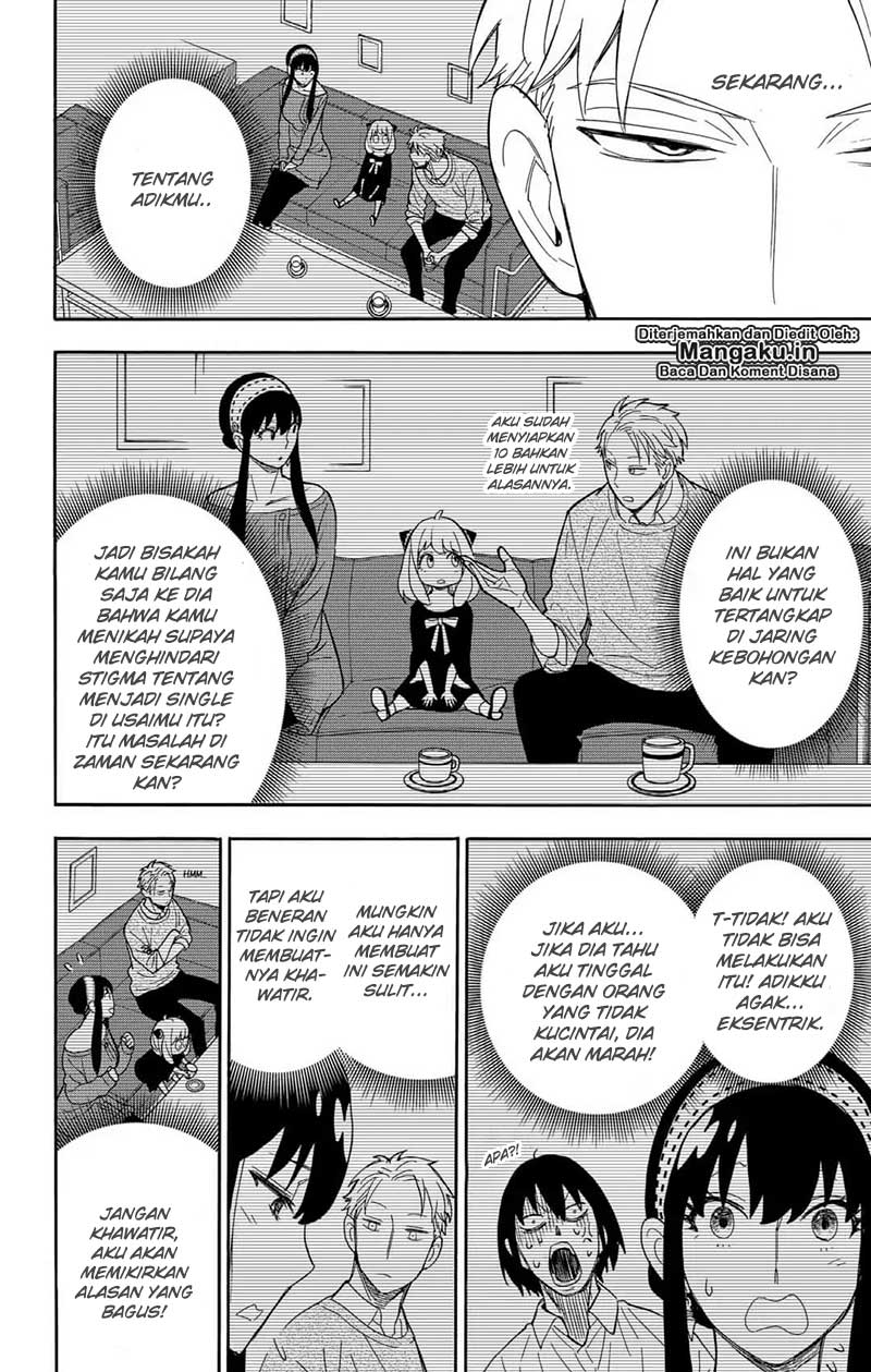 Spy X Family Chap 12 - Next Chap 13