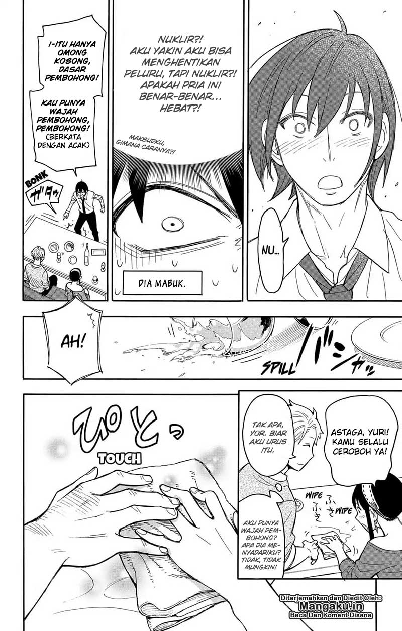 Spy X Family Chap 12 - Next Chap 13