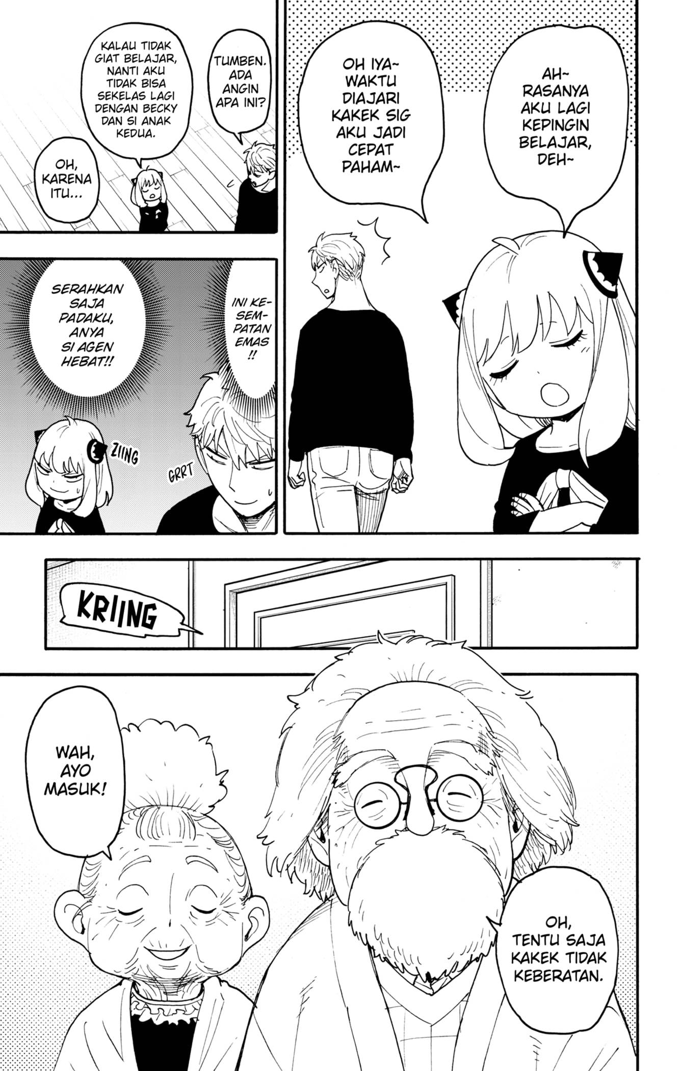 Spy X Family Chap 122 - Next Chap 123