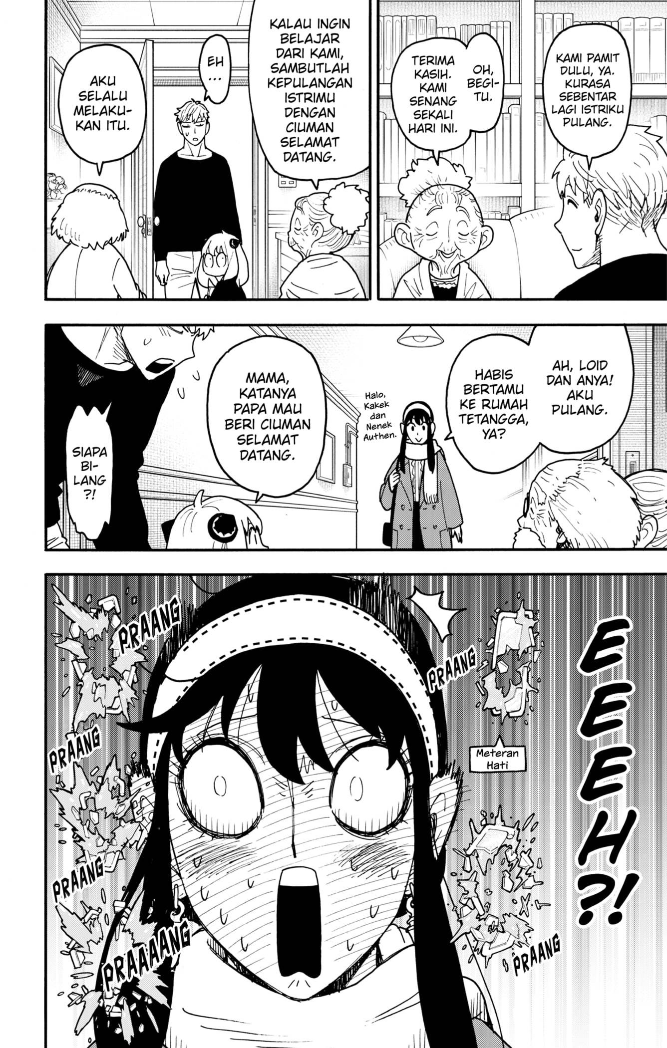 Spy X Family Chap 122 - Next Chap 123