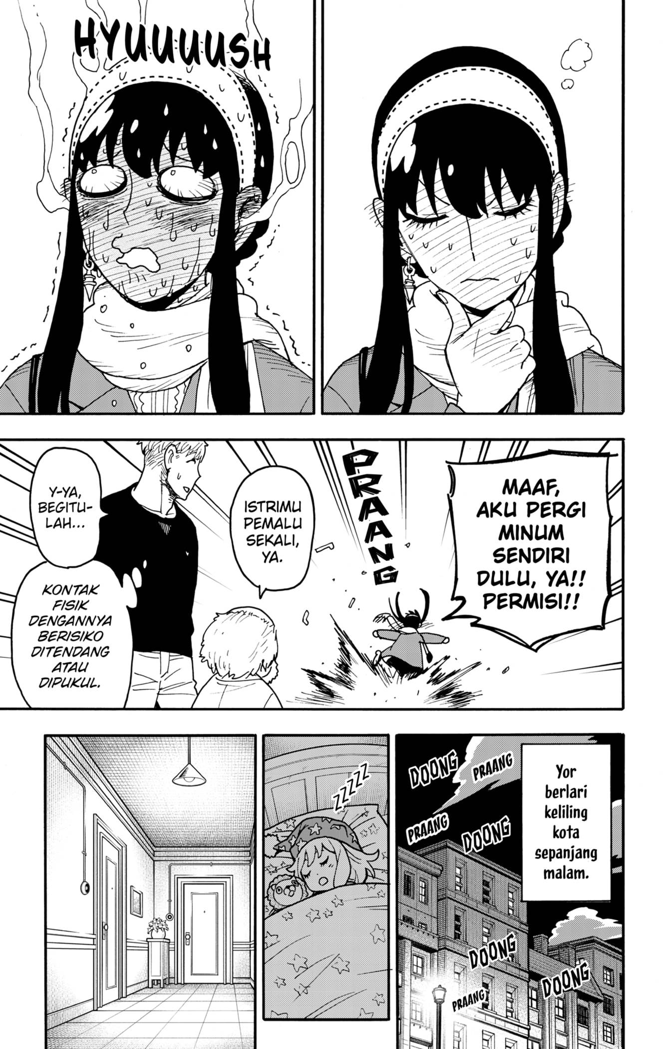 Spy X Family Chap 122 - Next Chap 123