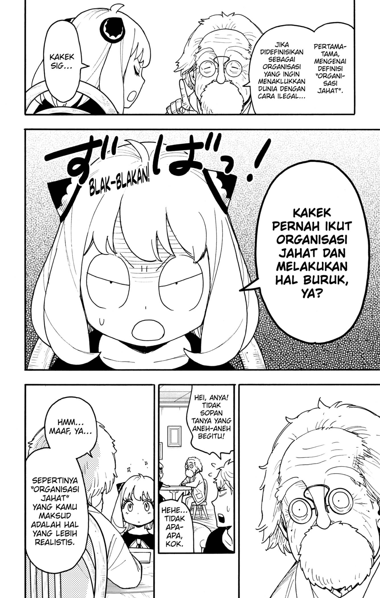 Spy X Family Chap 122 - Next Chap 123