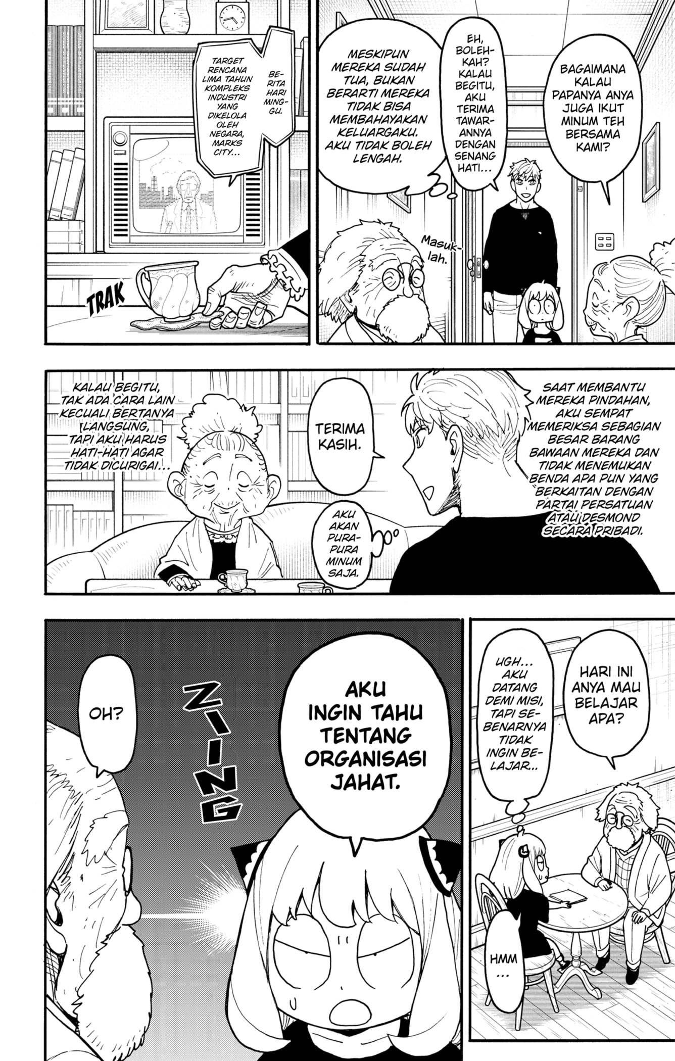 Spy X Family Chap 122 - Next Chap 123