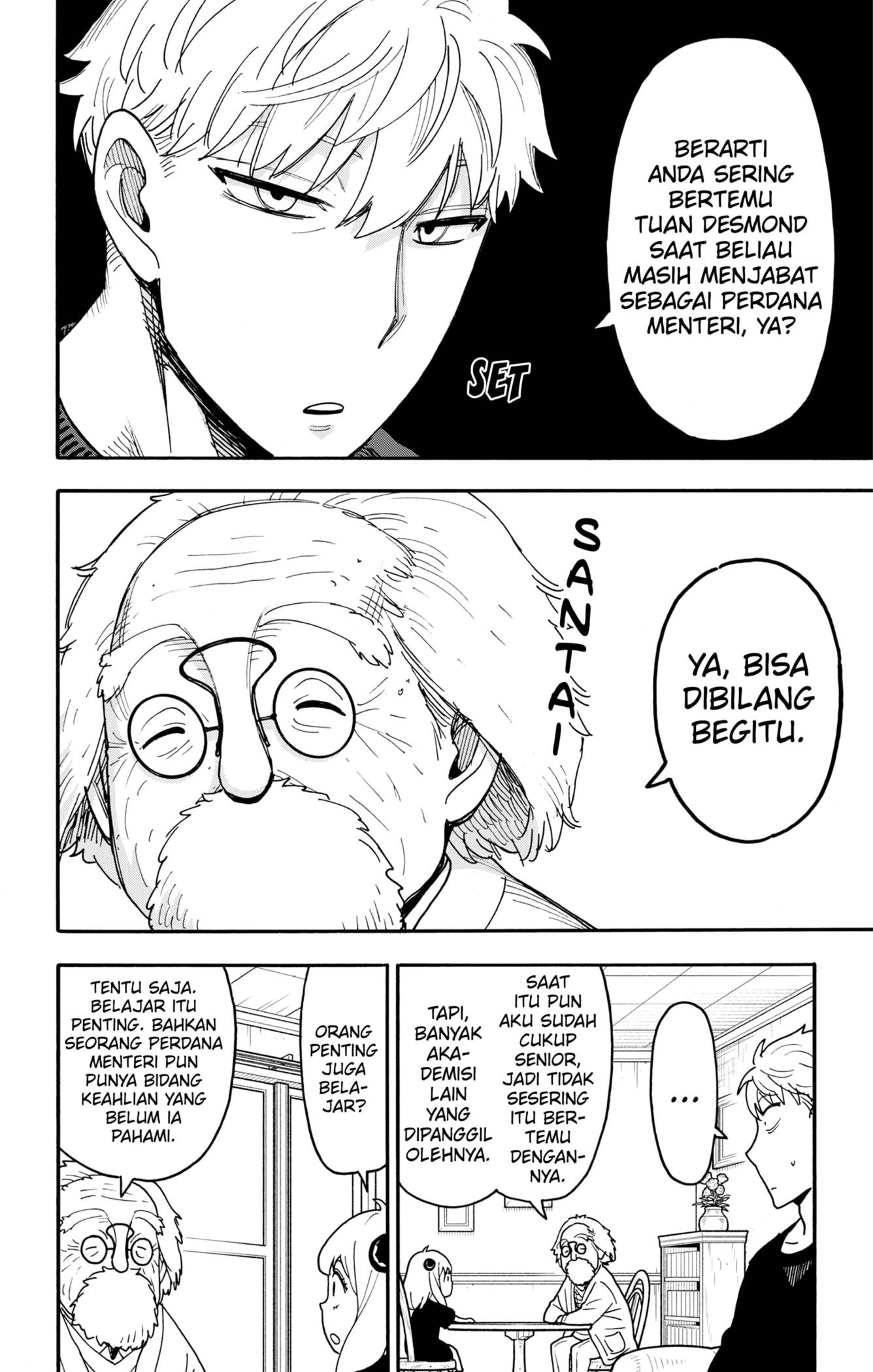 Spy X Family Chap 122 - Next Chap 123