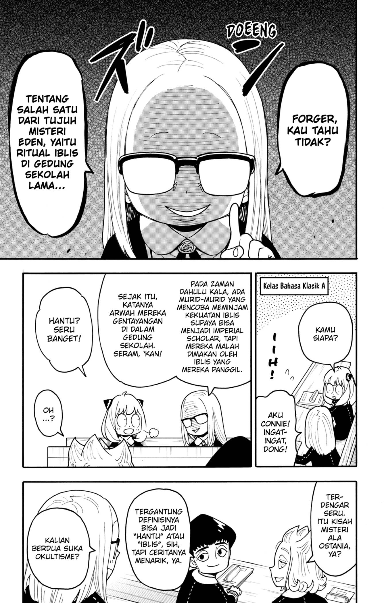 Spy X Family Chap 123.1 - Next Chap 124.1