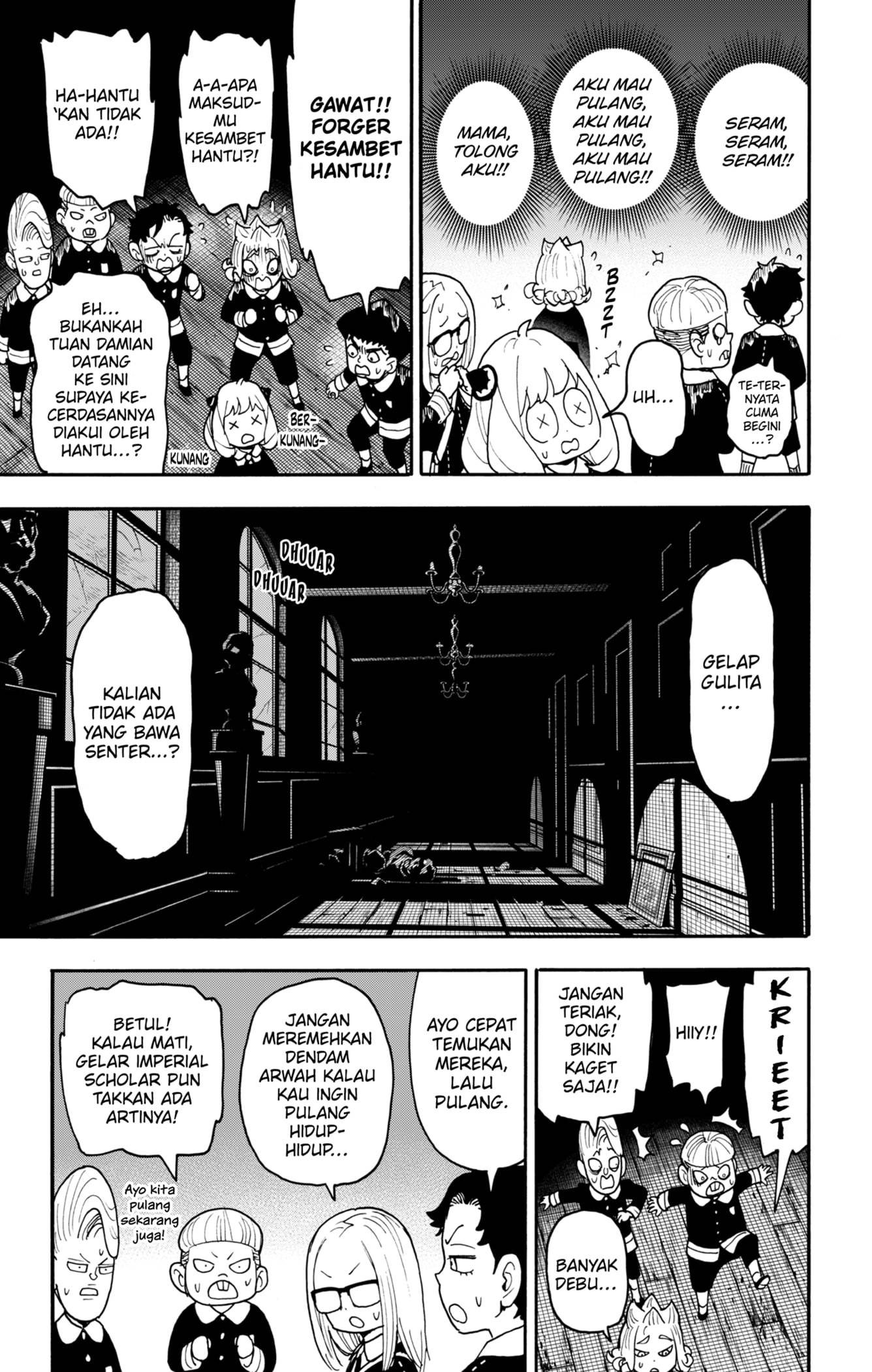 Spy X Family Chap 123.1 - Next Chap 124.1