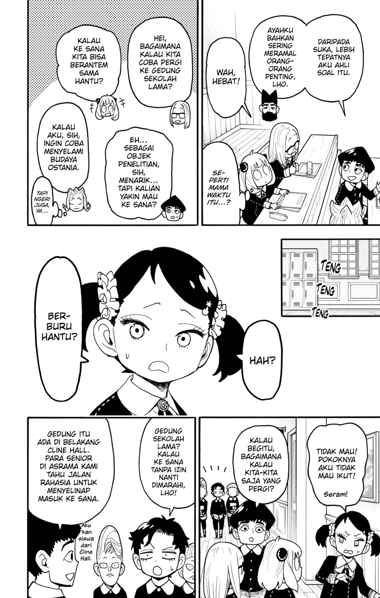 Spy X Family Chap 123.1 - Next Chap 124.1