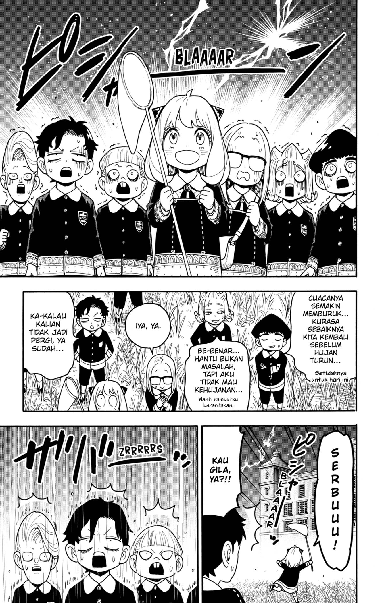 Spy X Family Chap 123.1 - Next Chap 124.1