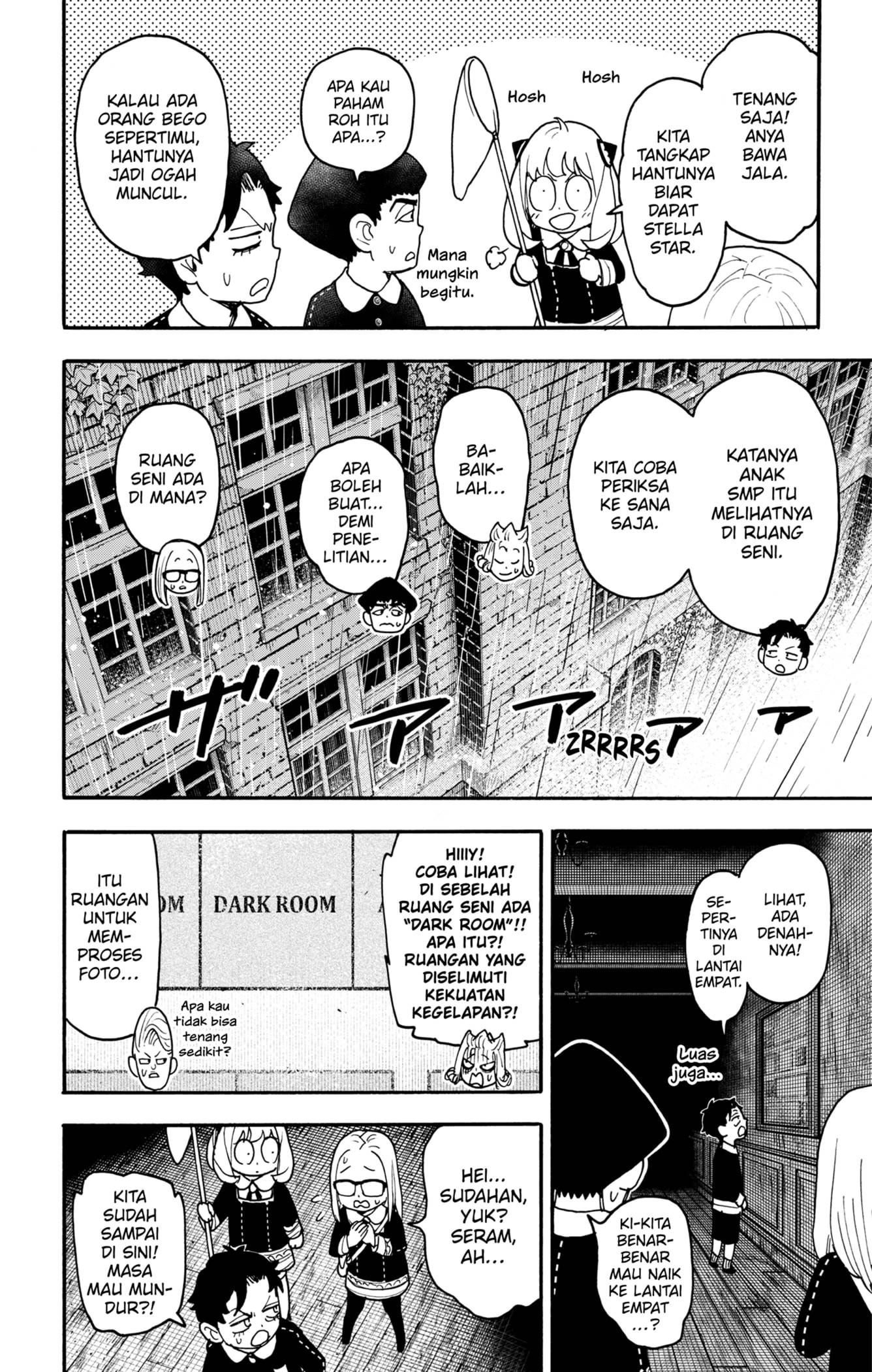 Spy X Family Chap 123.1 - Next Chap 124.1